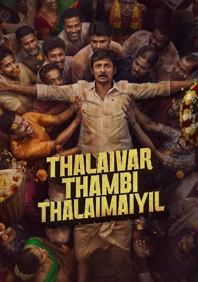 Affiche Thalaivar Thambi Thalaimaiyil