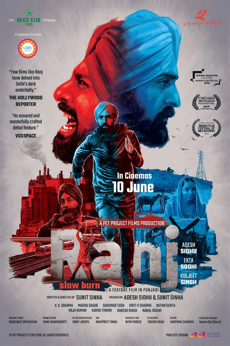 Poster van Ranj