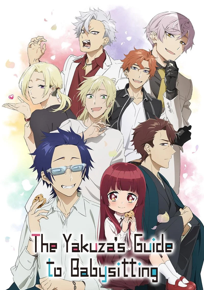 Affiche de The Yakuza's Guide to Babysitting