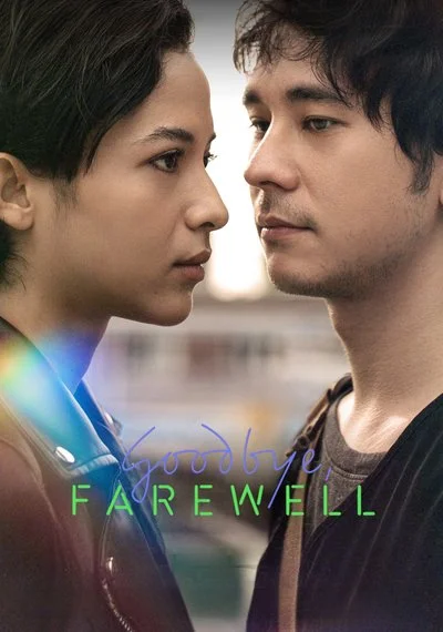 Poster Goodbye, Farewell