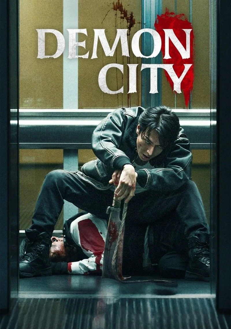 Poster van Demon City