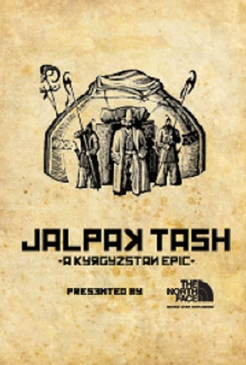 Poster van The Kyrgyzstan Project