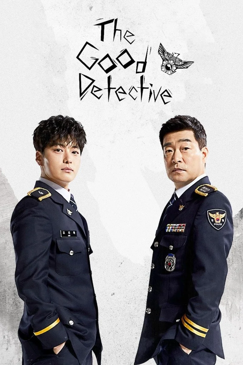 Affiche de The Good Detective