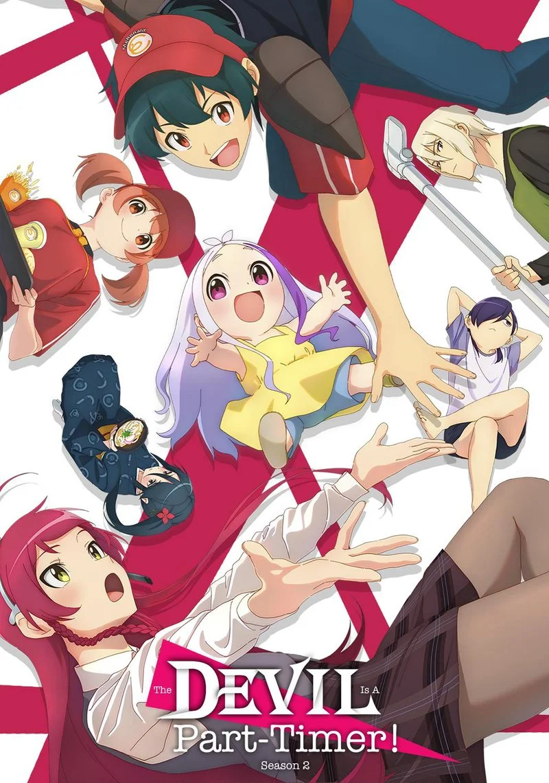 Poster van The Devil is a Part-Timer!