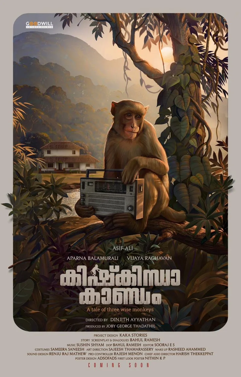 Poster van Kishkindha Kaandam