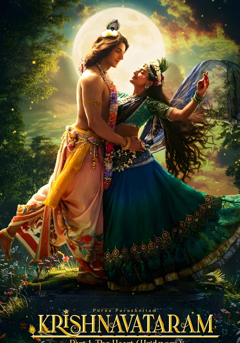 Affiche de Krishnavataram Part 1: The Heart