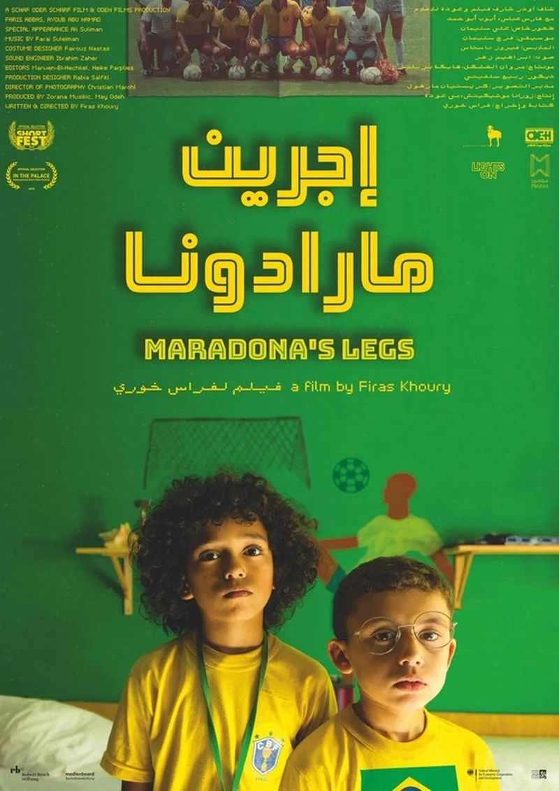 Poster van Maradona's Legs