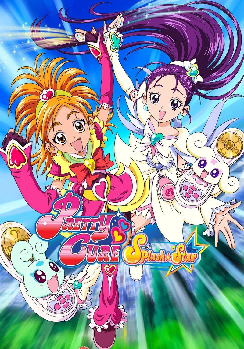 Poster van PreCure Splash Star