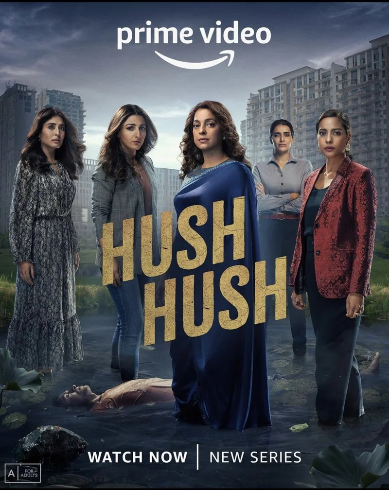 Poster van Hush Hush