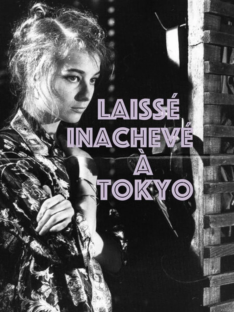 Affiche de Laissé inachevé à Tokyo