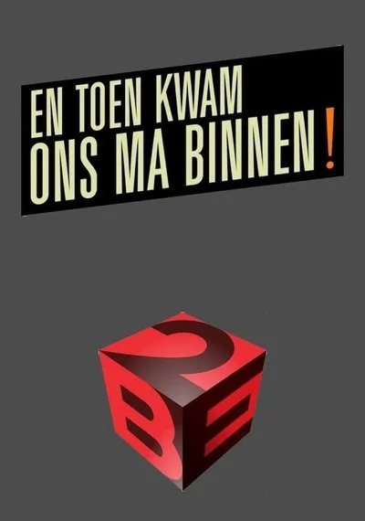 Poster En toen kwam ons ma binnen