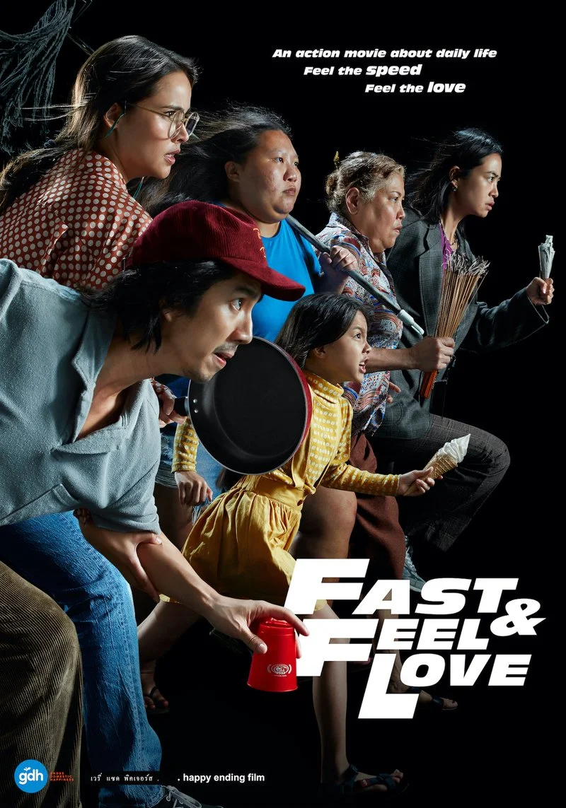 Poster van Fast & Feel Love