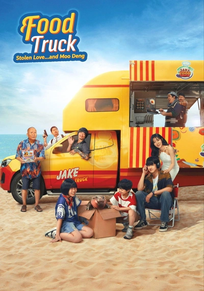 Affiche Food Truck: Stolen Love... and Moo Deng