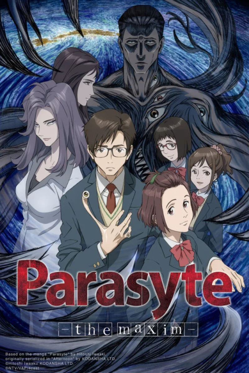 Poster van Parasyte: The Maxim