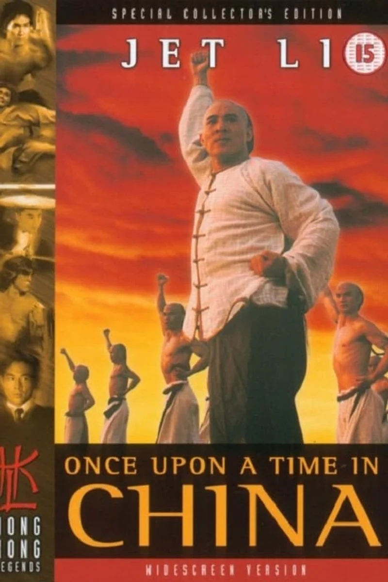 Poster van Il était une fois en Chine