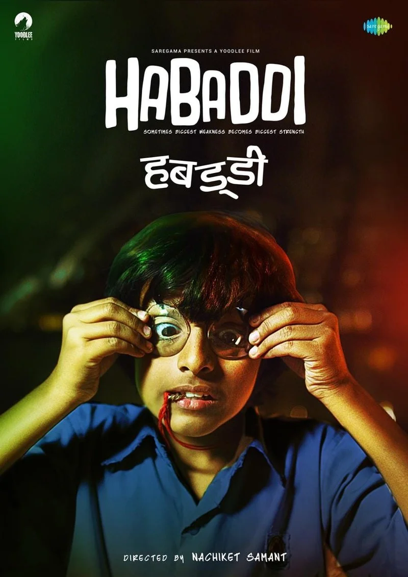 Poster van Habaddi