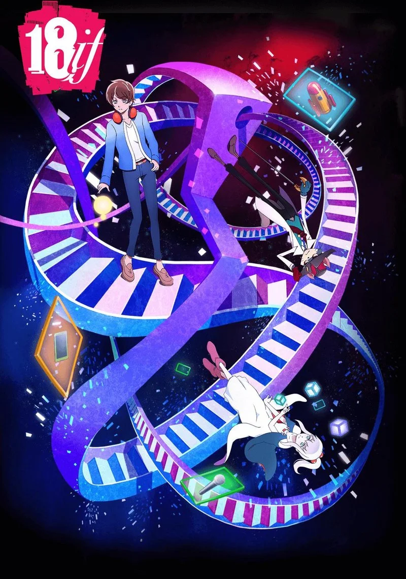 Poster van 18if