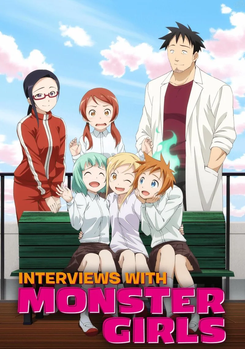 Affiche de Interviews With Monster Girls