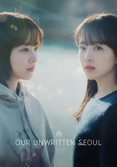 Affiche Our Unwritten Seoul