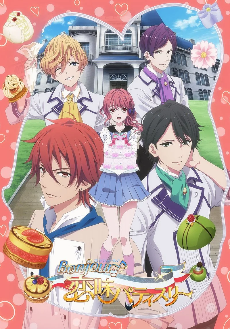 Affiche de BONJOUR♪Sweet Love Patisserie