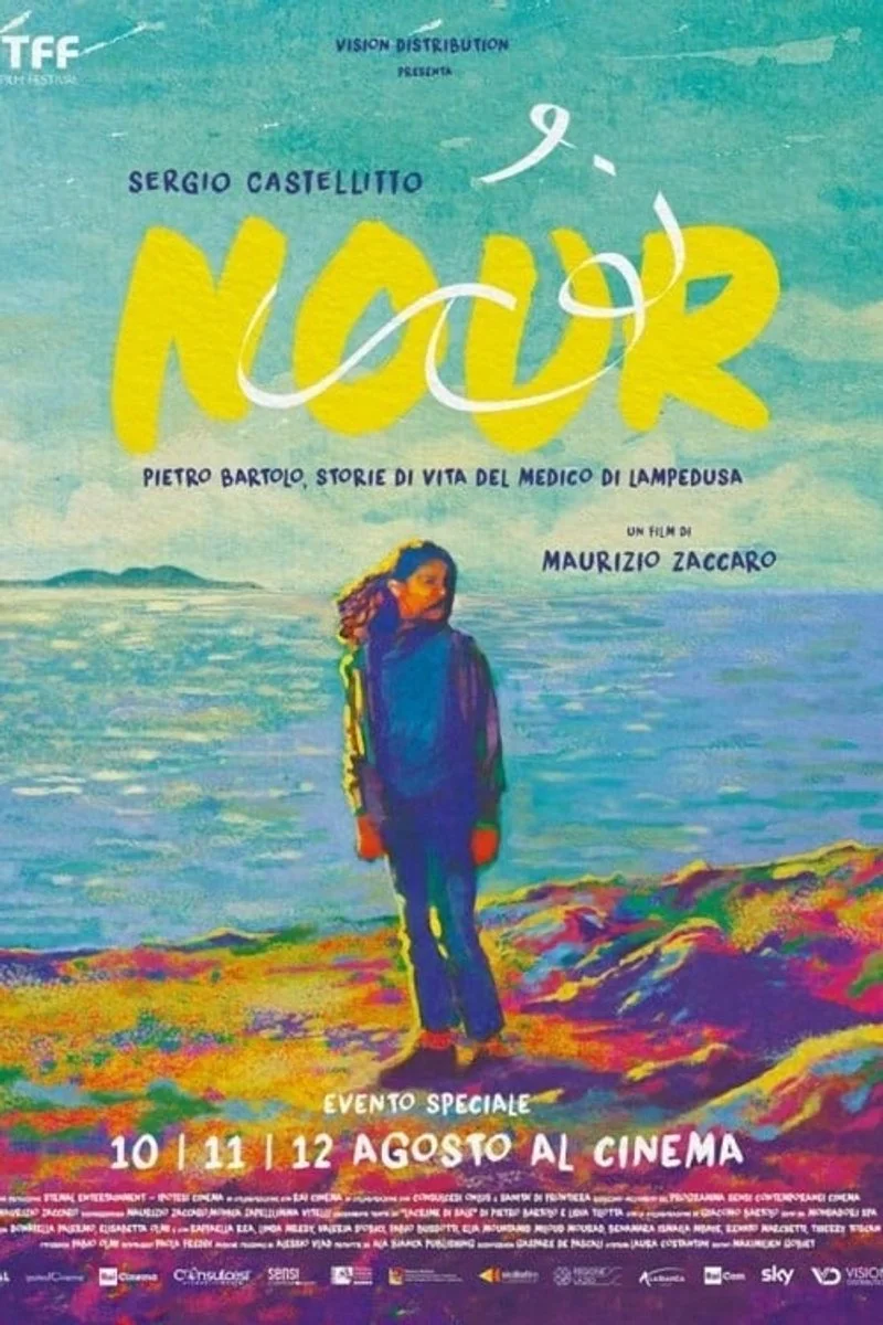 Poster van Nour