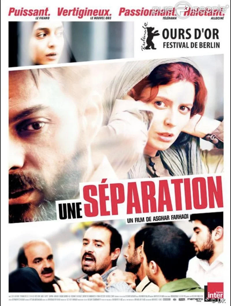 Affiche de Une Séparation - Court