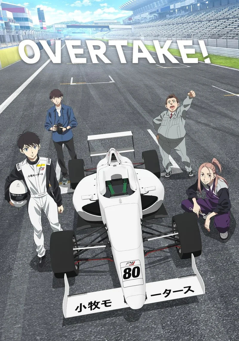 Poster van OVERTAKE!