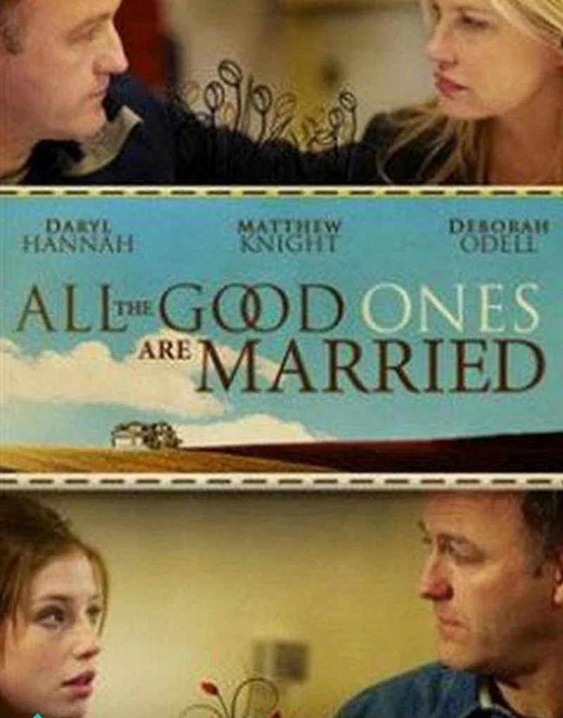 Poster van L'amie de mon Mari