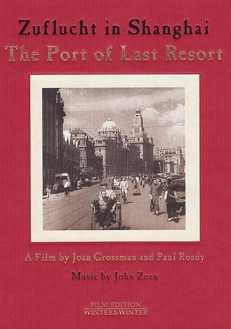 Affiche de The Port of Last Resort