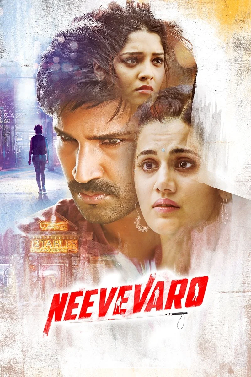Affiche de Neevevaro