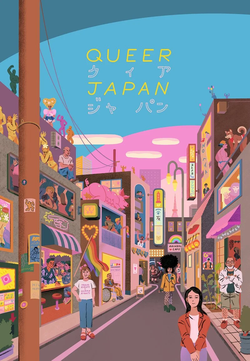 Poster van Queer Japan
