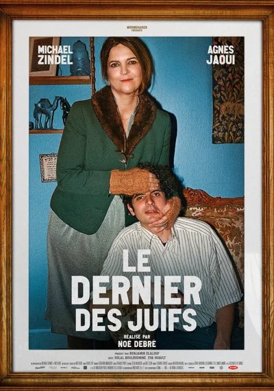 Affiche Le Dernier des Juifs