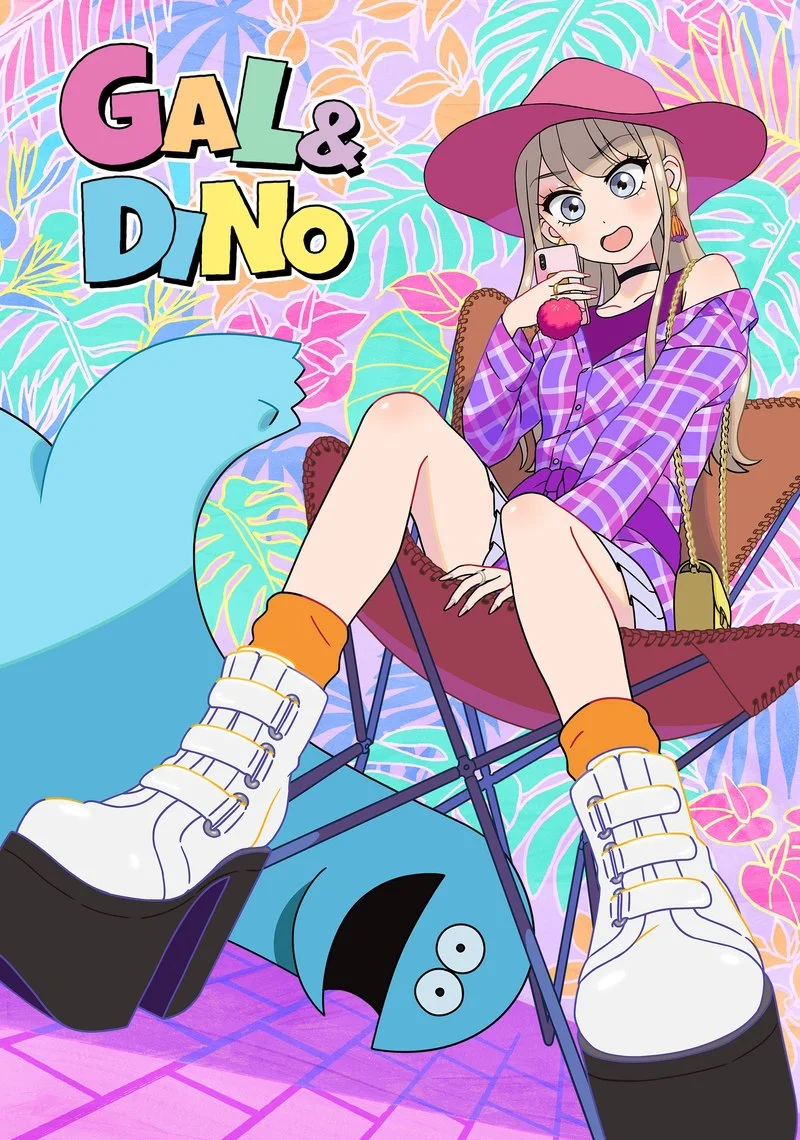 Poster van Gal & Dino