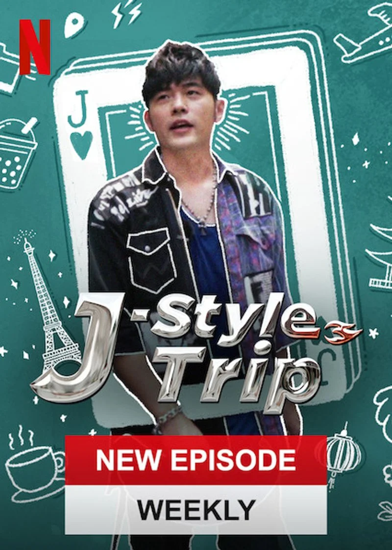 Poster van J-Style Trip