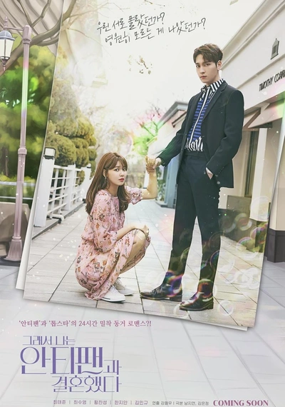 Affiche So I Married an Anti-Fan