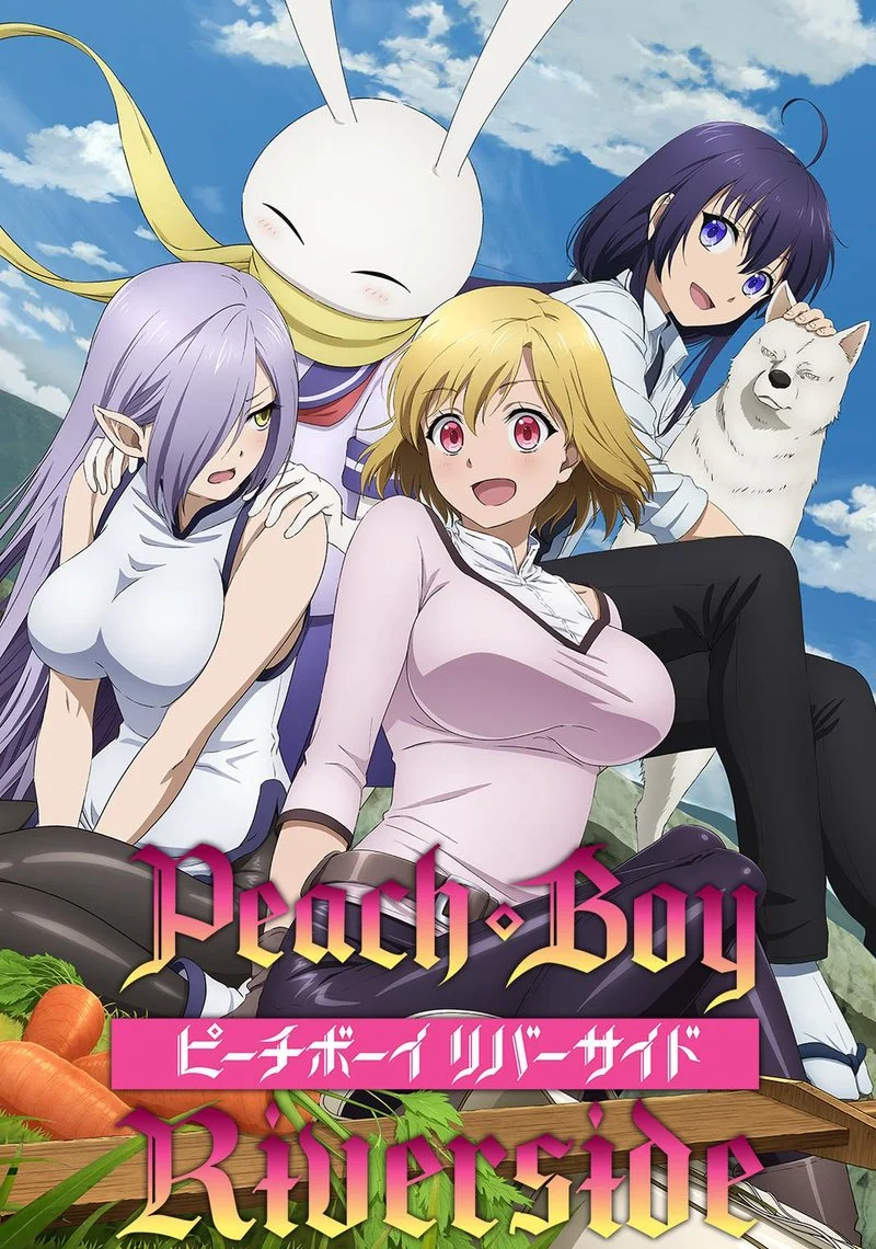 Affiche de Peach Boy Riverside