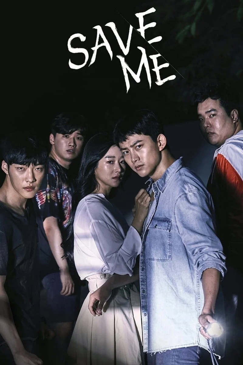 Poster van Save Me