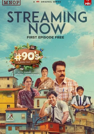 Poster #90’s - A Middle Class Biopic