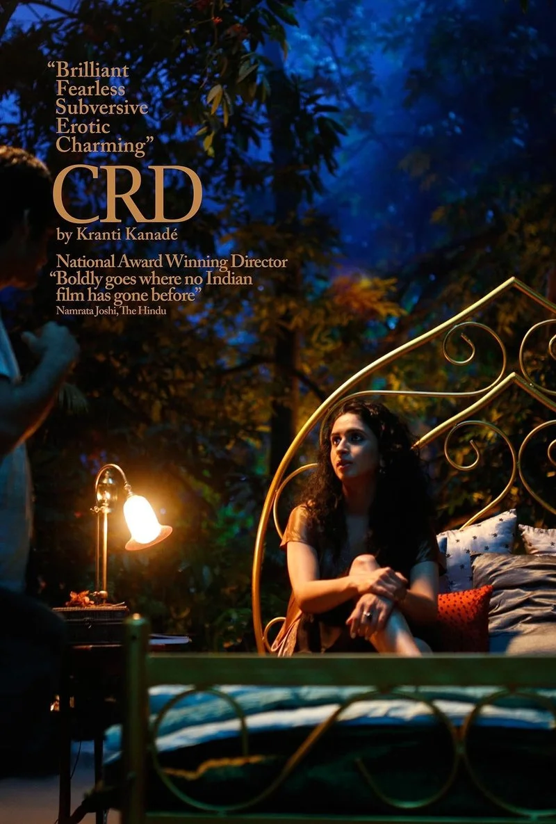 Affiche de CRD
