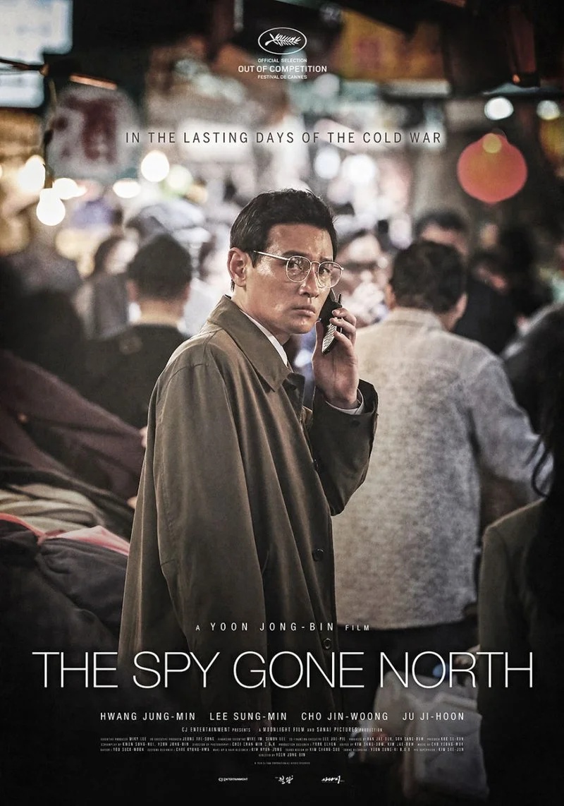 Affiche de The Spy Gone North