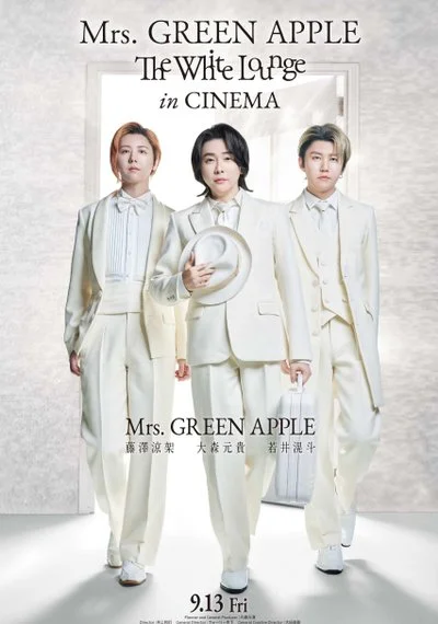 Affiche Mrs. GREEN APPLE // The White Lounge in CINEMA