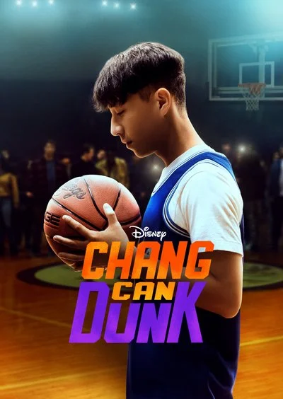 Poster Chang Can Dunk
