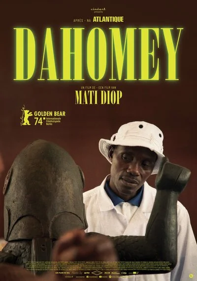 Poster DAHOMEY