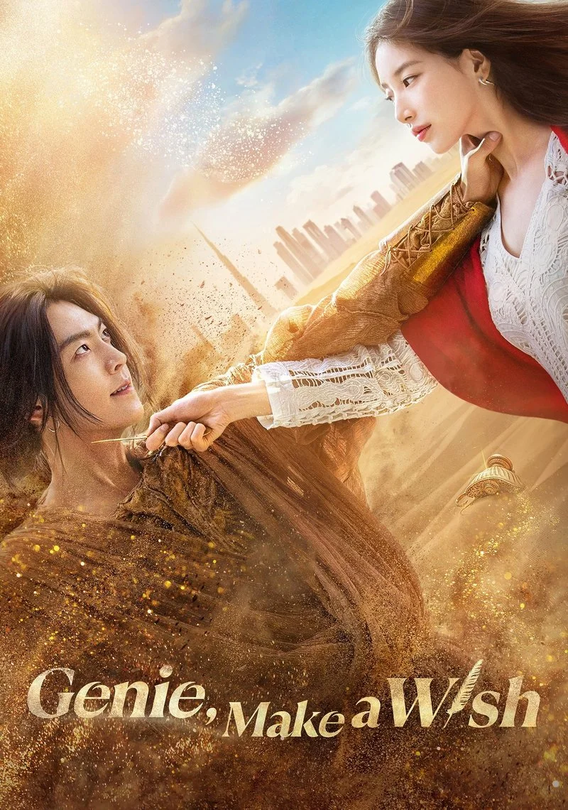 Poster van Genie, Make a Wish