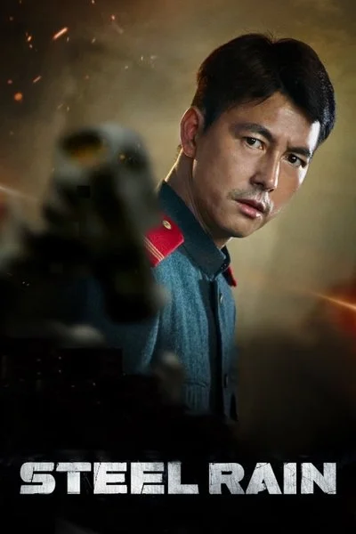 Affiche Steel Rain