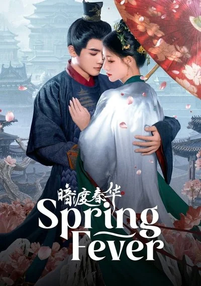 Poster Spring Fever