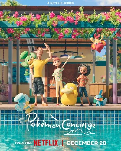Affiche Pokémon Gastvrouw