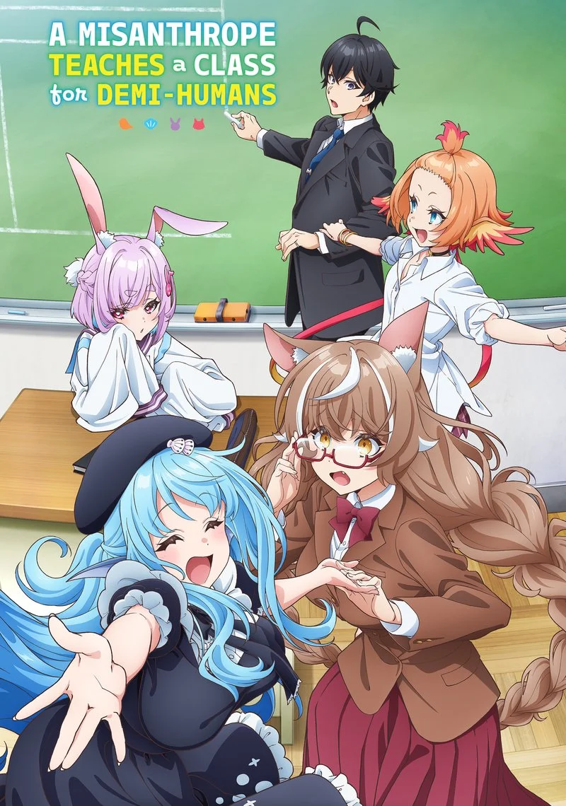 Affiche de A Misanthrope Teaches a Class for Demi-Humans