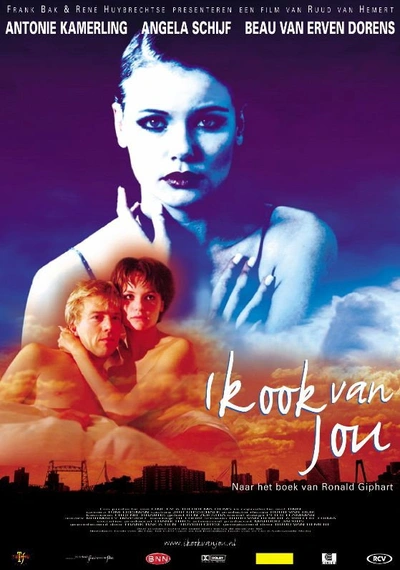 Poster Ik ook van jou