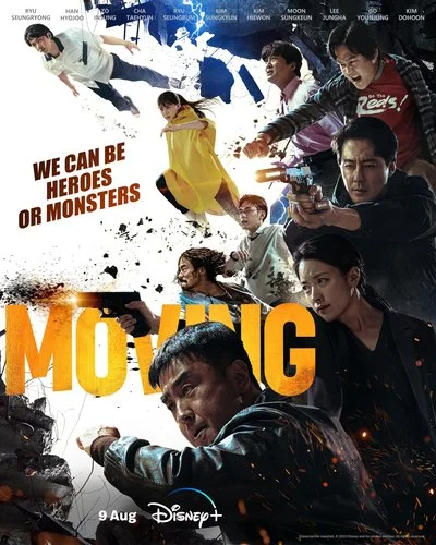 Affiche Moving